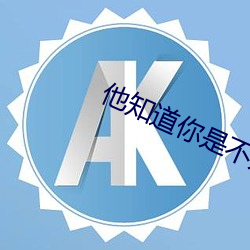 pg电子游戏试玩(中国游)官方网站