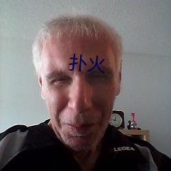 &#x751C;&#27225;&#x76F4;&#25773;&#x4E0B;&#36733;&#x5B98;&#32593;&#x5B89;&#21331;_&#26368;&#x5F3A;&#31070;&#x533B;&#28151;&#x90FD;&#24066;&#x5B8C;&#25972;&#x7248;&#20813;&#x8D39;&#38405;&#x8BFB;_&#x94A2;&#38081;&#x7687;&#26397;