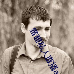 金年会 | 诚信至上金字招牌