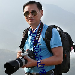 边(biān)做(zuò)奶水边喷h