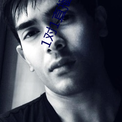 1对1直播app排行(xíng)榜