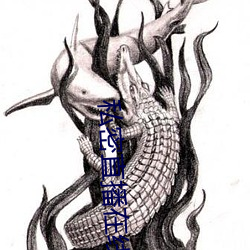 尊龙凯时-人生就是搏!