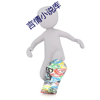 金年会 | 诚信至上金字招牌