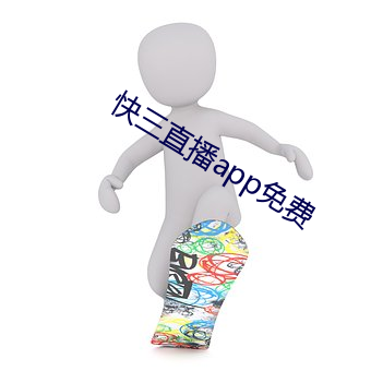 金年会 | 诚信至上金字招牌