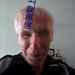偏(偏)偏爱(愛)上你电(電)视剧全集(集)免(免)费(費)