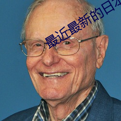 尊龙凯时-人生就是搏!