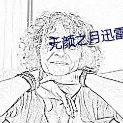 金年会 | 诚信至上金字招牌
