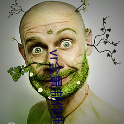 vr全景制作報價單
