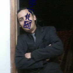 尊龙凯时-人生就是搏!