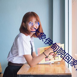 凯时|AG(AsiaGaming)优质运营商