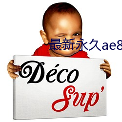 尊龙凯时-人生就是搏!
