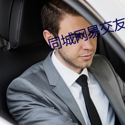 尊龙凯时-人生就是搏!
