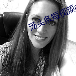 &#x628A;&#33521;&#x8BED;&#35838;&#x4EE3;&#34920;&#x6309;&#22312;&#x5730;&#19978;C | &#x5F71;&#35270;&#x5267;&#34013;&#x5149;&#39318;&#x53D1;