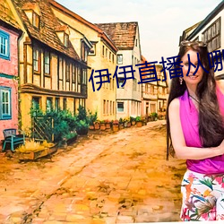 金年会 | 诚信至上金字招牌