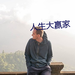 金年会 | 诚信至上金字招牌