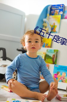 金年会 | 诚信至上金字招牌