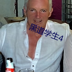 金年会 | 诚信至上金字招牌