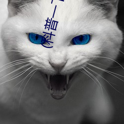 (科普一下):仙踪林19岁rapp(高清)er潮水开始赚取 Xbox A （损兵折将）