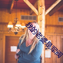 金年会 | 诚信至上金字招牌