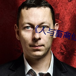 尊龙凯时-人生就是搏!