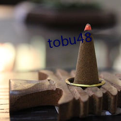 tobu48