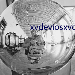 xvdeviosxvdevios