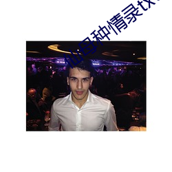 金年会 | 诚信至上金字招牌
