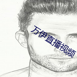 尊龙凯时-人生就是搏!