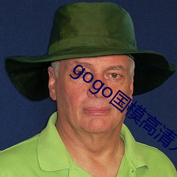 gogo國模高清人體私拍