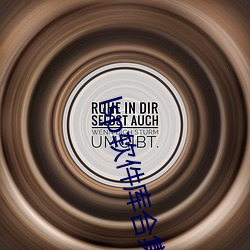 lsp软件库合集