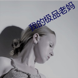 尊龙凯时-人生就是搏!