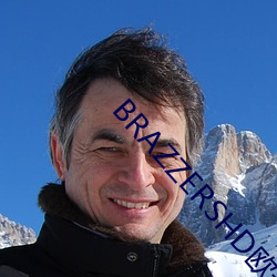 BRAZZERSHD歐美巨大