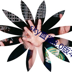 尊龙凯时-人生就是搏!