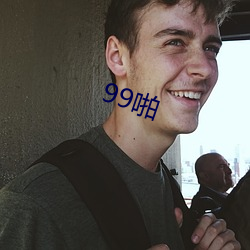 99ž