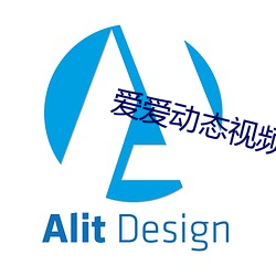 爱爱动(dòng)态视频