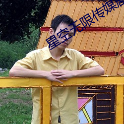 凯时|AG(AsiaGaming)优质运营商