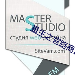 重生之官路商途txt