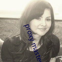 proxy master free