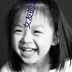 金年会 | 诚信至上金字招牌