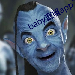 babyֱappص(d)ַios