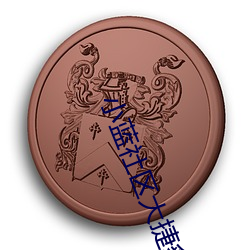 凯时|AG(AsiaGaming)优质运营商