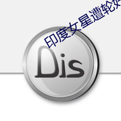 金年会 | 诚信至上金字招牌