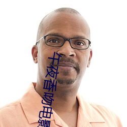 尊龙凯时-人生就是搏!