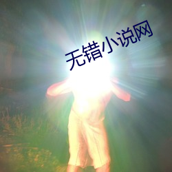 金年会 | 诚信至上金字招牌