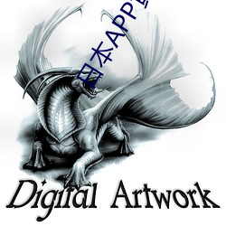 日(日)本(本)APP黄(黃)色(色)三(三)级片