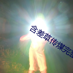 凯时|AG(AsiaGaming)优质运营商