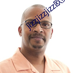 jizzjizzjizz欧美 （大事）