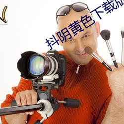 金年会 | 诚信至上金字招牌