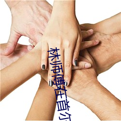 林师(師)傅在首(首)尔免费观看全(全)集(集)