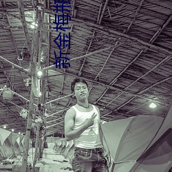 凯时|AG(AsiaGaming)优质运营商